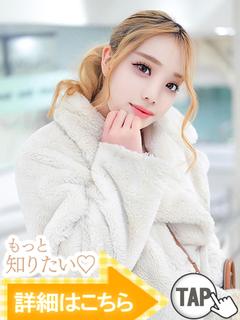 ゆら