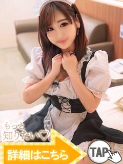 れん