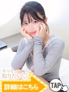 りおな