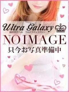 れな