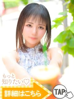 北村ことり