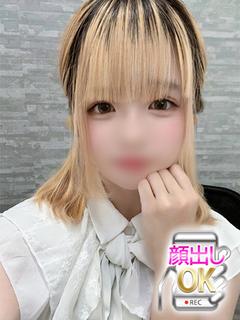 はな