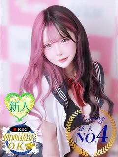 みぃ