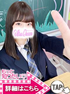 ぴぴ