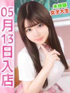 ももね