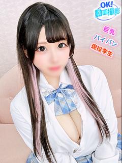 ななみ