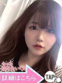 白浜ゆり