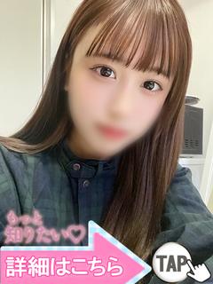 小日向ちい
