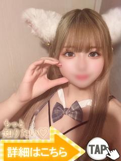 あいす