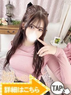 りりか