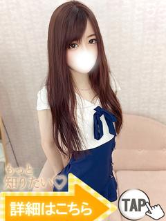 吉永ゆうな