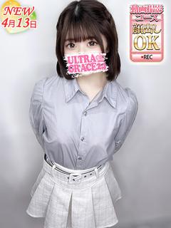 めい
