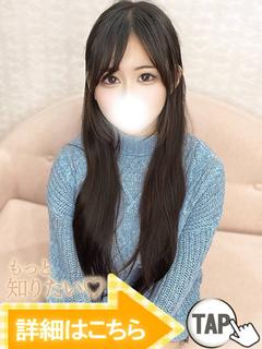 しゅう