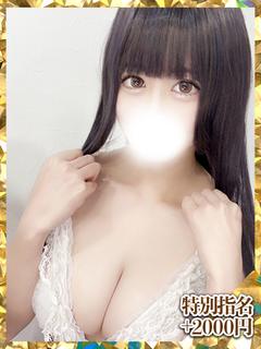 のあ