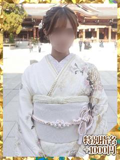 ことり