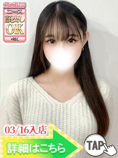 みく