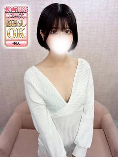 つむぎ