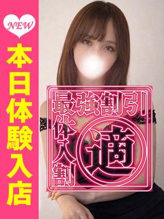 かれん