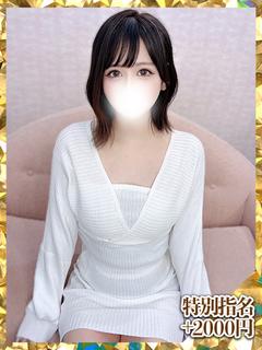 りり