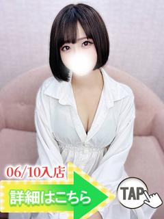 月島あき