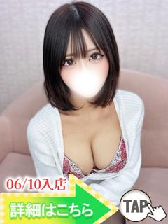 たまき