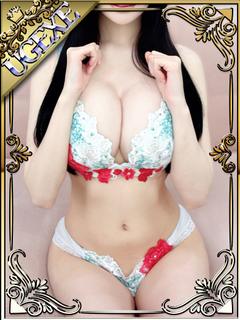 にこ