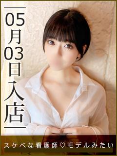 丸野ゆい