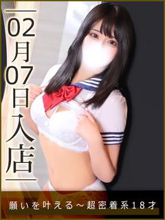 望月みみ