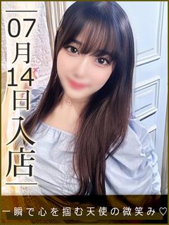 すず