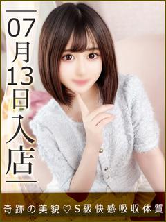 ちり