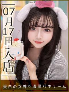 あいら