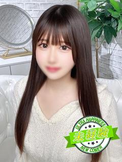 水瀬あすか