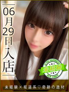巴りあ