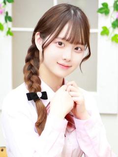 皇りおん