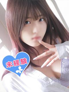 水嶋ここあ