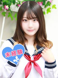 平本ゆま