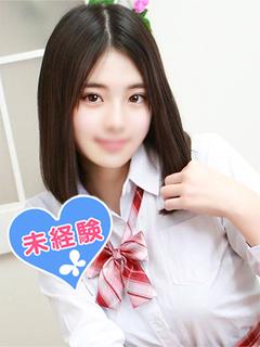 月足えみる