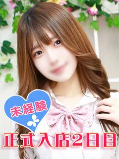 恋咲ことね