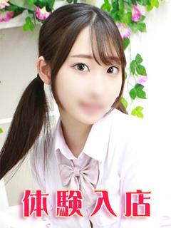 乙木かなの