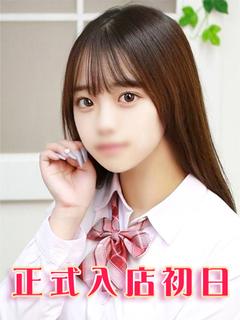 朝陽あいか