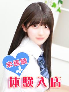 倉科ふみ