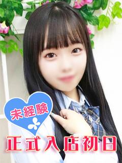 小日向るみ