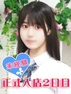 山口つむぎ