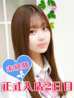 緒方りか