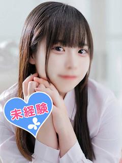 桃咲みあ