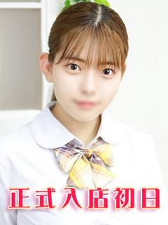 神崎しおん