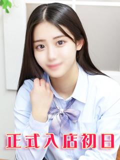 矢野みおん