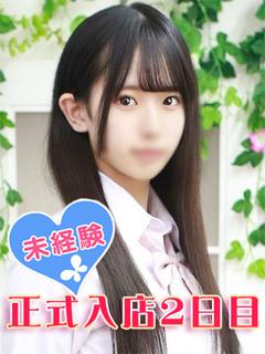 竹村まりな