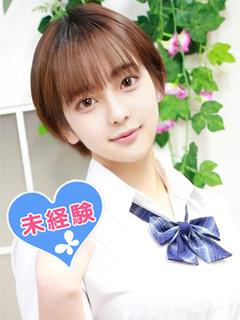 杠葉こはく
