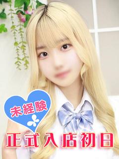 野々村れあ